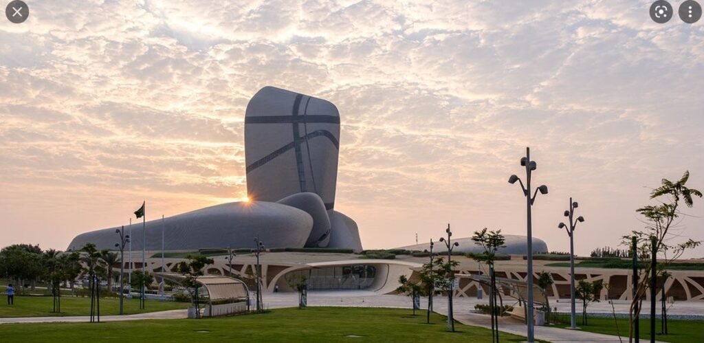 الدمام