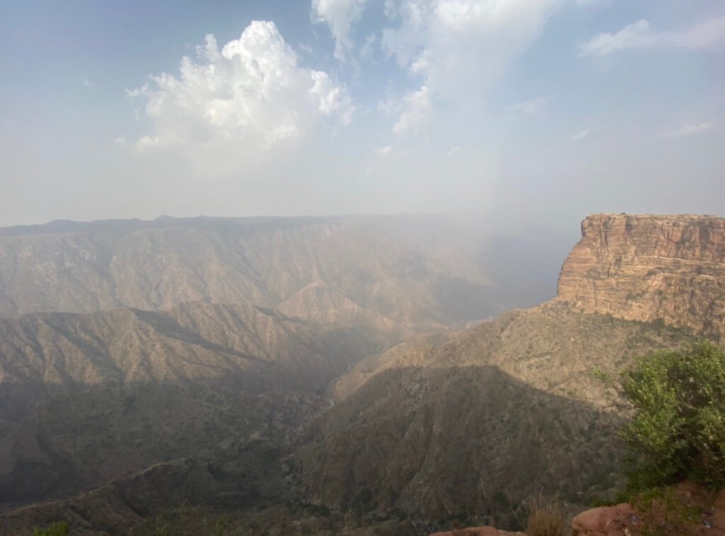 منطقة عسير